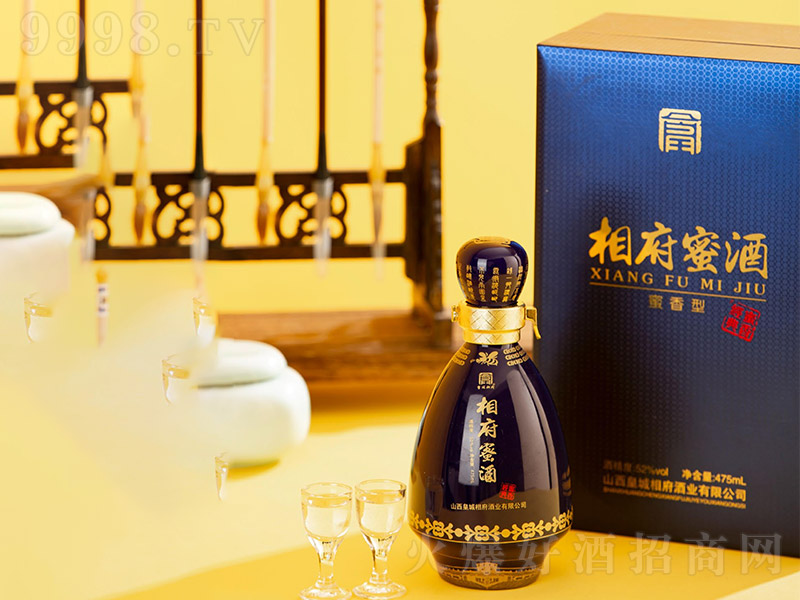 3�ฮ�۾��{ɫ���䡾52�� 475ml��