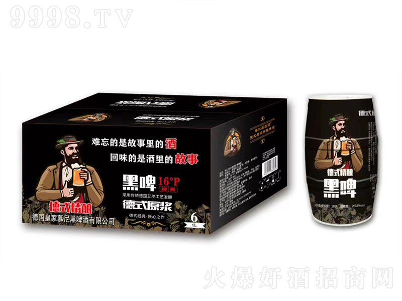 �ʼ�Ľ��ڵ�ʽԭ�{��ơ�ơ�16��1L��