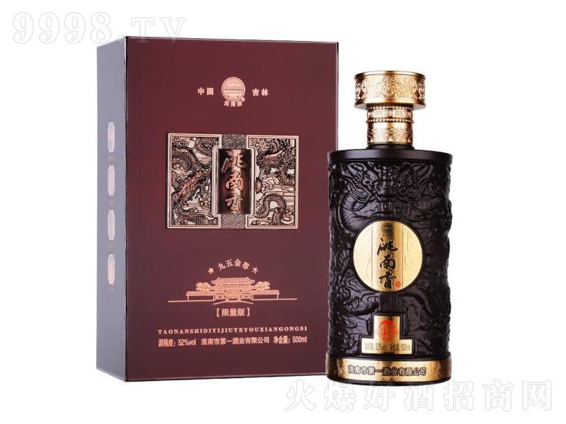 ����������Ɲ����;������52��500mL��