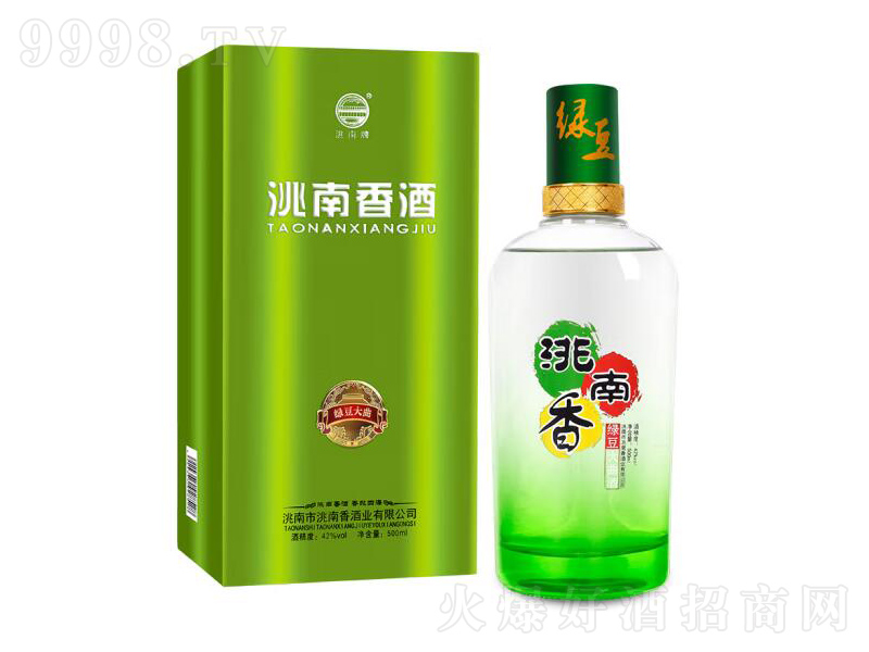 �����G����������ơ�42��500ml��