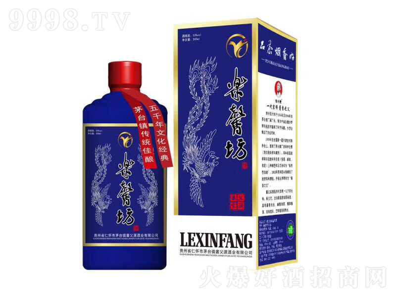 �u���Ҙ�(l��)ܰ�����Ǽ�(j��)�u���;ơ�53��500ml��-�׾�������Ϣ