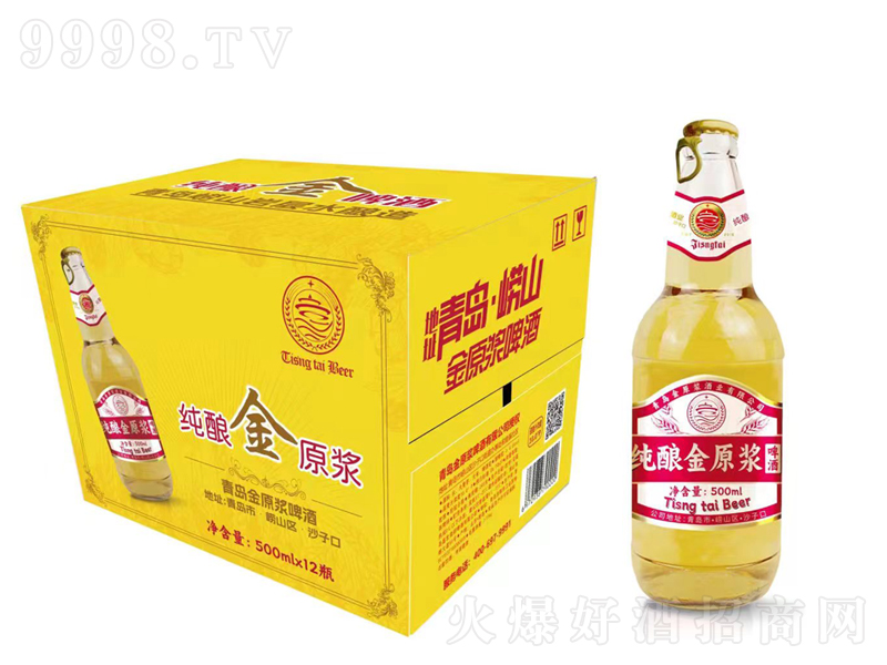 ���u��ԭ�{ơ�Ƽ�ᄡ�500ml��12ƿ��-ơ��������Ϣ