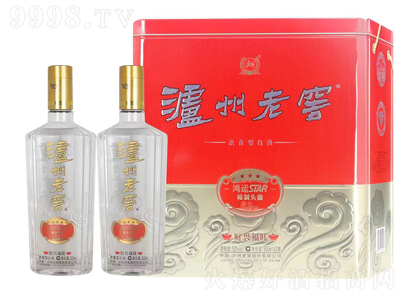 �o���Ͻѡ������^�� �����͡�52�� 500ml��