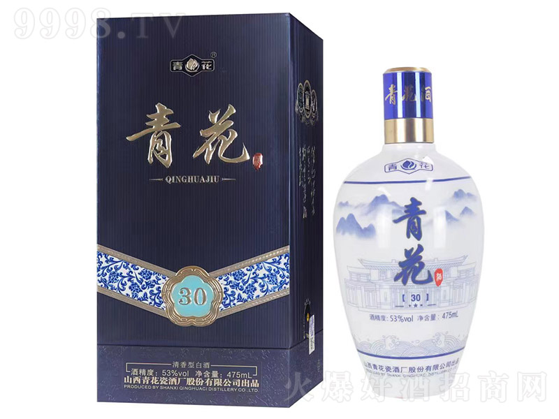 ԭ�{���໨30 �����͡�53�� 475ml��