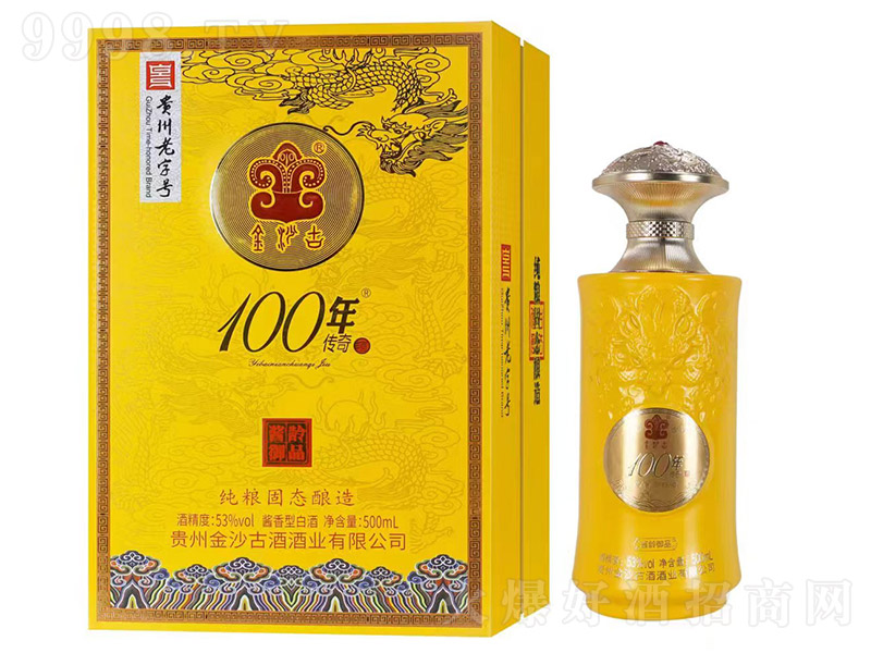 ��ɳ��100�������u�g��Ʒ �u���͡�53�� 500ml��-�׾�������Ϣ