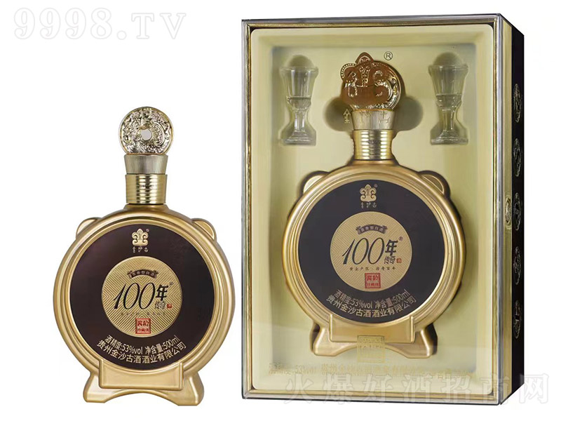 ��ɳ��100�������u�g��ؼ� �u���͡�53�� 500ml��