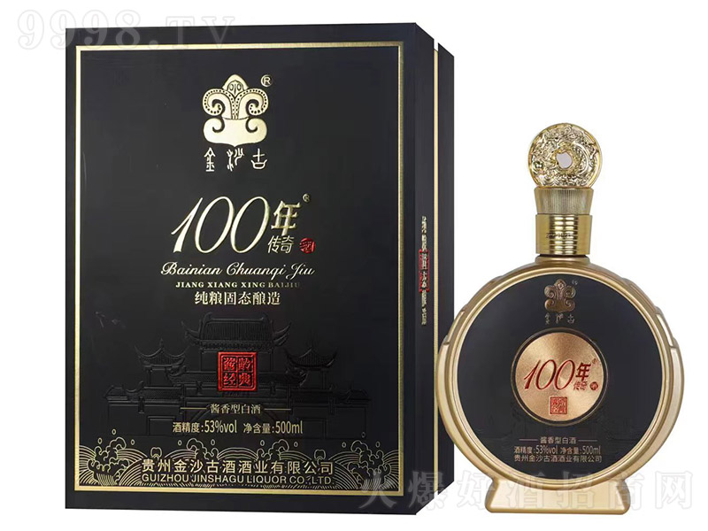 ��ɳ��100�������u�g���� �u���͡�53�� 500ml��