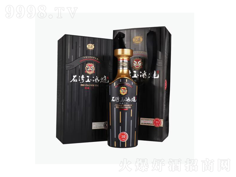ʯ����������ض�ʮ�������͡�43��500mL��