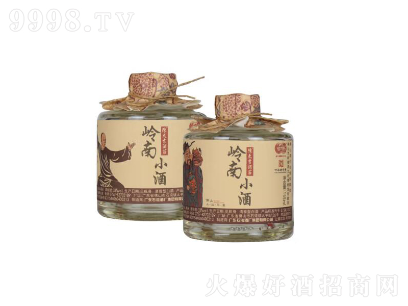 ʯ��������X��С��Ո�����͡�33��310mL��