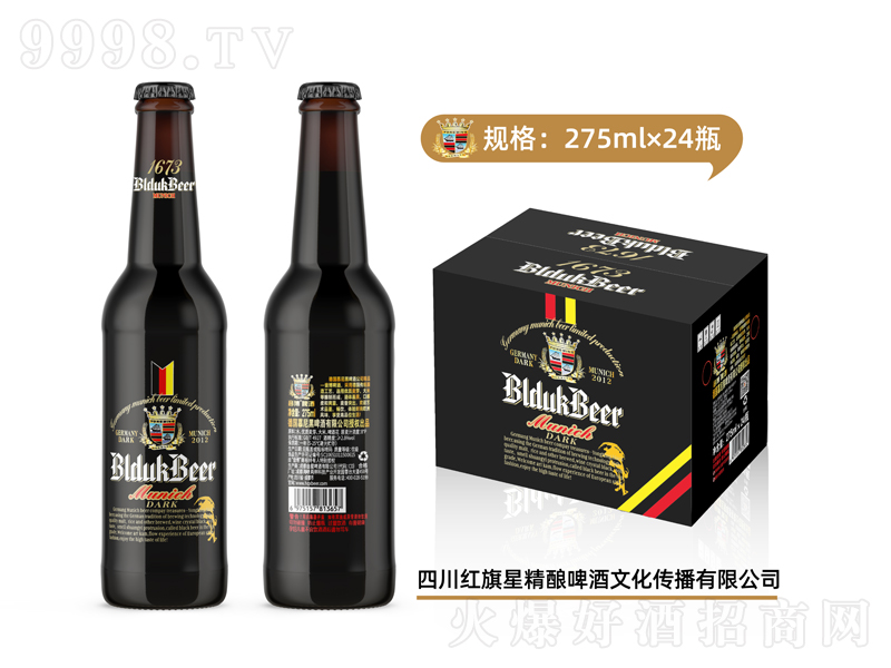 ����Ľ���ơ�ơ�8��275ml��