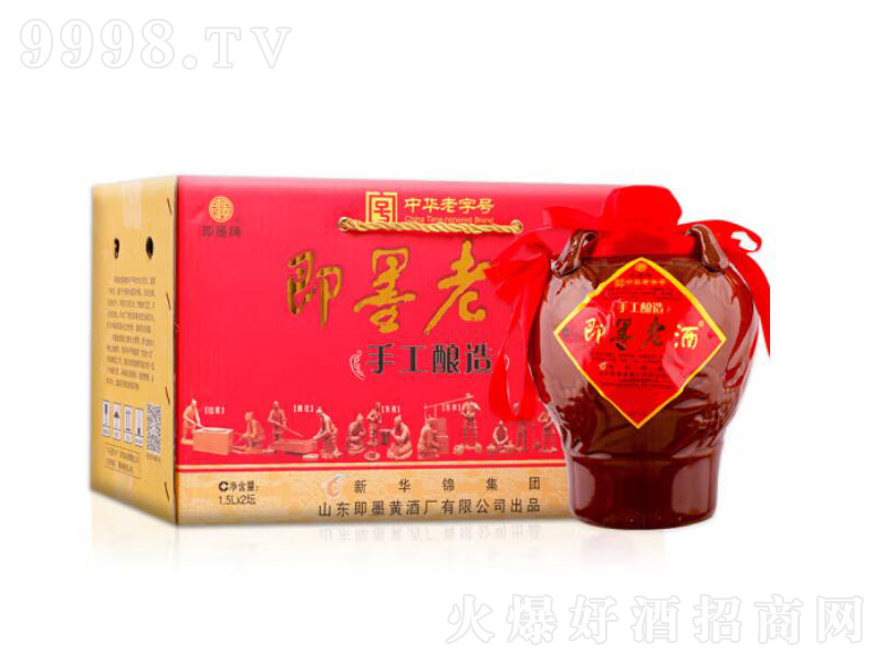 ��ī�Ͼ��ֹ���챱���S��1.5L-�خa��������Ϣ