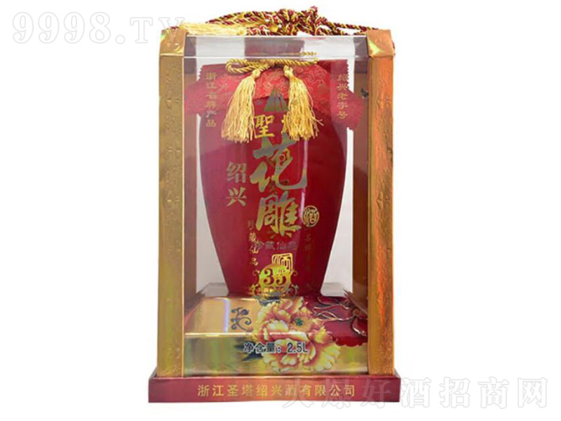 ʥ���B�d�S�ƻ����ʥ��Ů������ʮ�����\������÷��ƿ2.5L