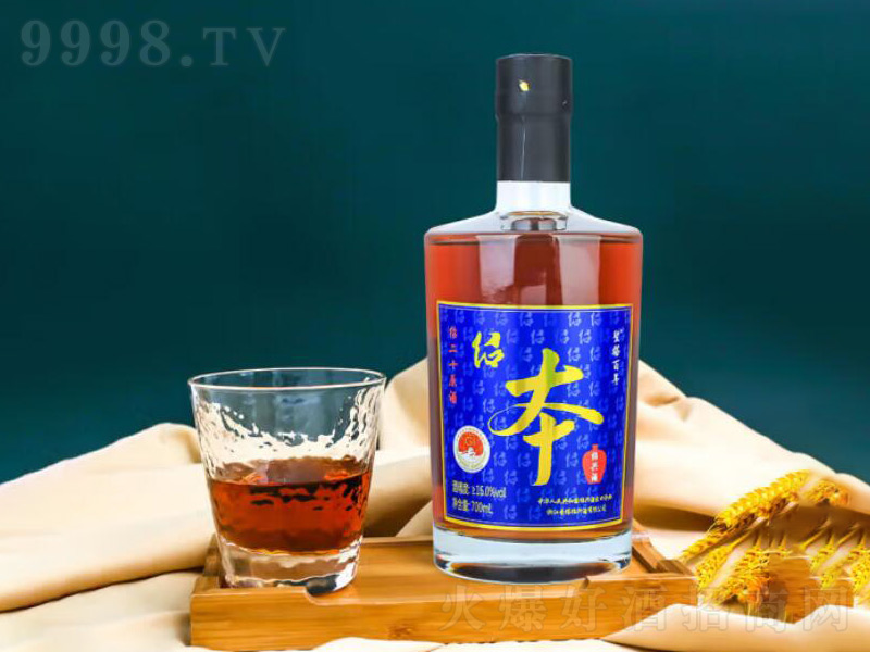 ʥ��ʥ���B�d�S�ƻ���ƽB��20��ԭ��Ŵ���S���b��ˮ���Ͼ�700mL