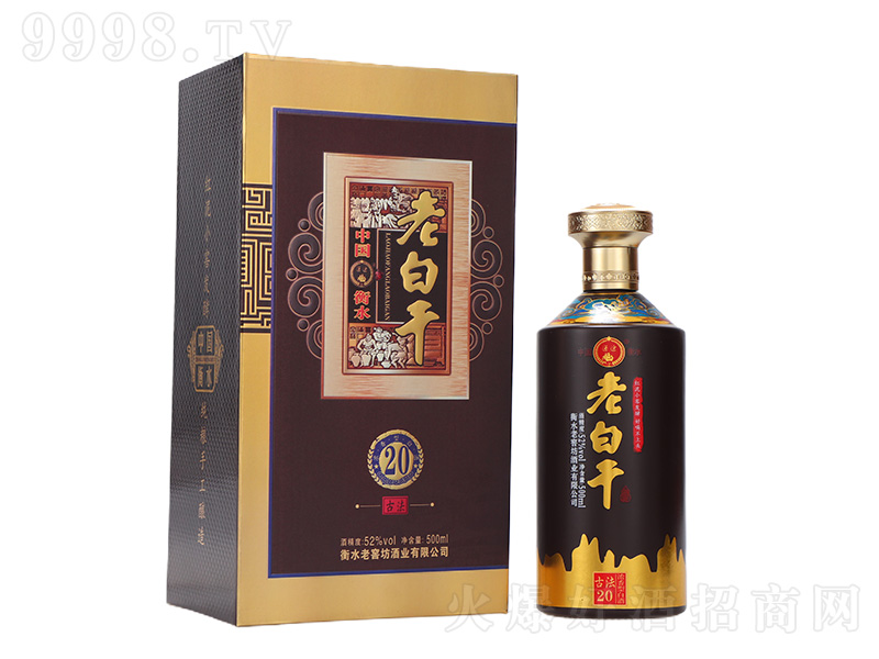 ͨ;�ϰ׸ɾƹŷ�20 �����Ͱ׾ơ�42�� 500ml��