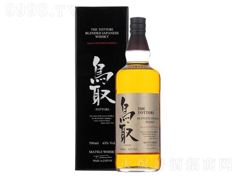�ձ��Bȡ����Ͱ�{����ʿ��70cl-�t�����Ϣ