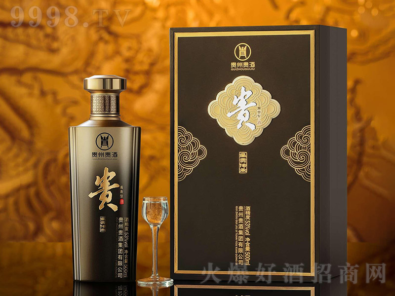 �F�����F���� �u���͡�53�� 500ml��
