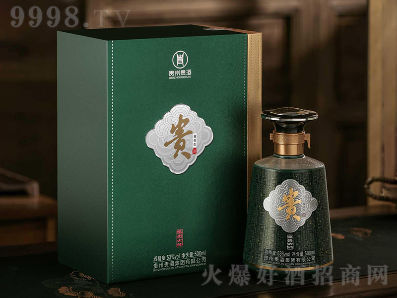 �F�����F�� �u���͡�53�� 500ml��