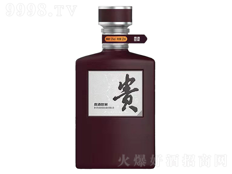 �F�����ң�С�ƣ� �u���͡�53�� 125ml��