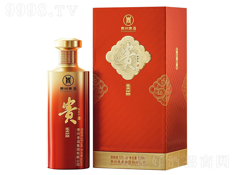�F�����F��� �u���͡�53�� 500ml��