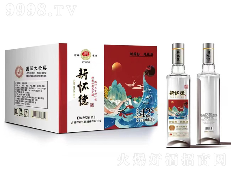 �ѵ����˼��Z�� �����͡�42��500ml��-�׾�������Ϣ