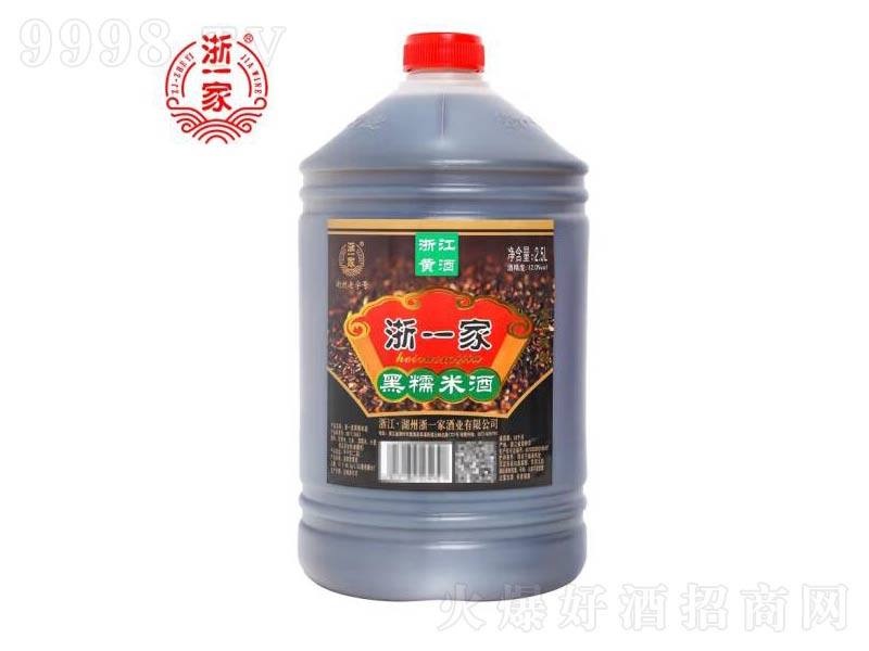 ��һ���S�ƺ�Ŵ�׾ƻ����ϼ�ơ�10��2.5L��