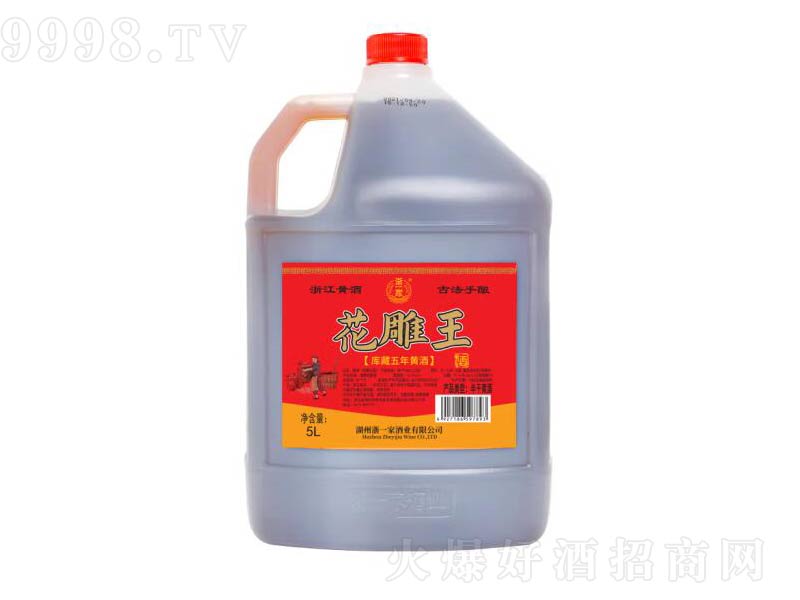 ��һ����һ���S�����ڻ������ƻ������ơ�12��5L��