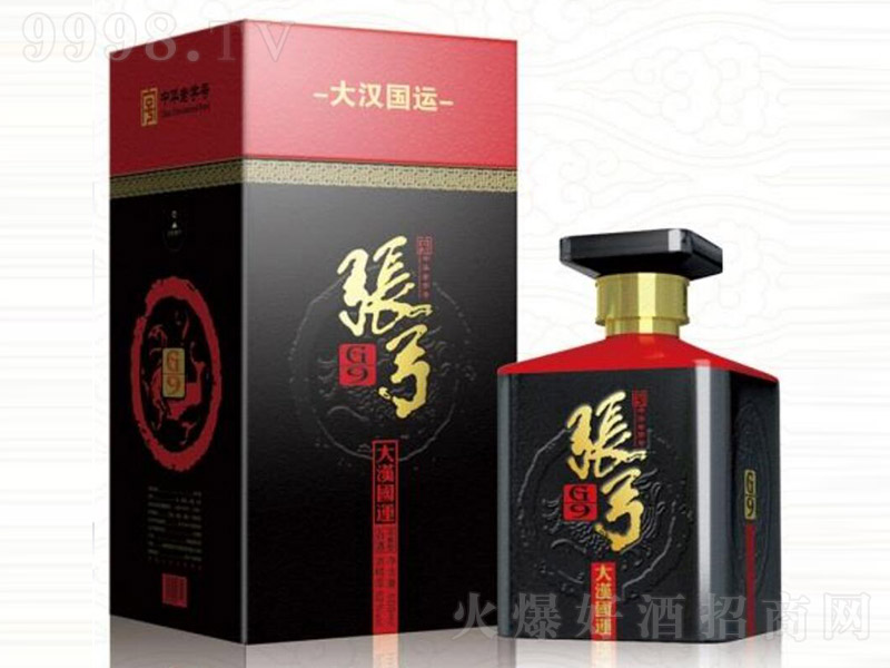 ������h��(gu��)�\(y��n)��G9 �����͡�46��52�� 500ml��