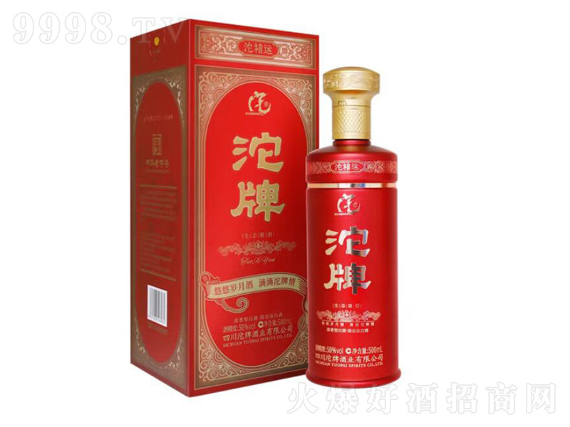 ���������\�����;ơ�50��500ml��