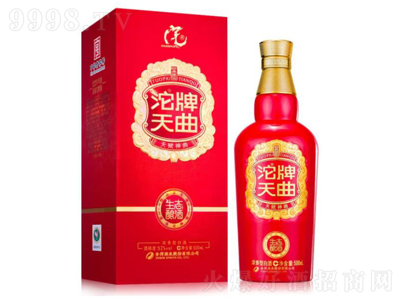 �������������;ơ�52��500mL��