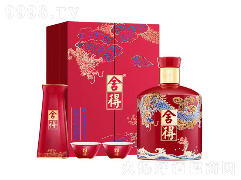 ���������þ�������Ф�ղؼo��Ɲ����;ơ�54��500mL��