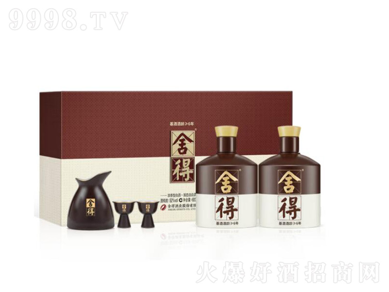 ���������þƝ����Ͱ׾ơ�52��600mL��