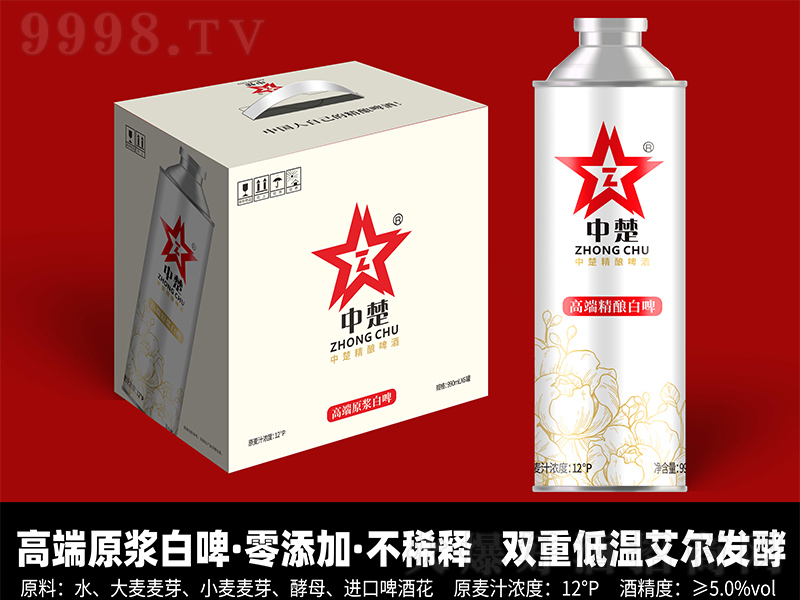 �г��߶˾�ᄰ�ơ��12��P 990ml��