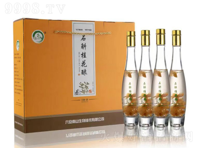 ����ɽʯ����ᄾơ�42�� 500ml��-�B(y��ng)����������Ϣ