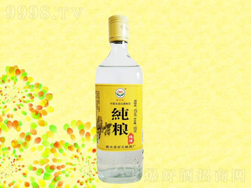 �Ϡ�Ԫ���Z���Ɲ����;ơ�42��500ml��