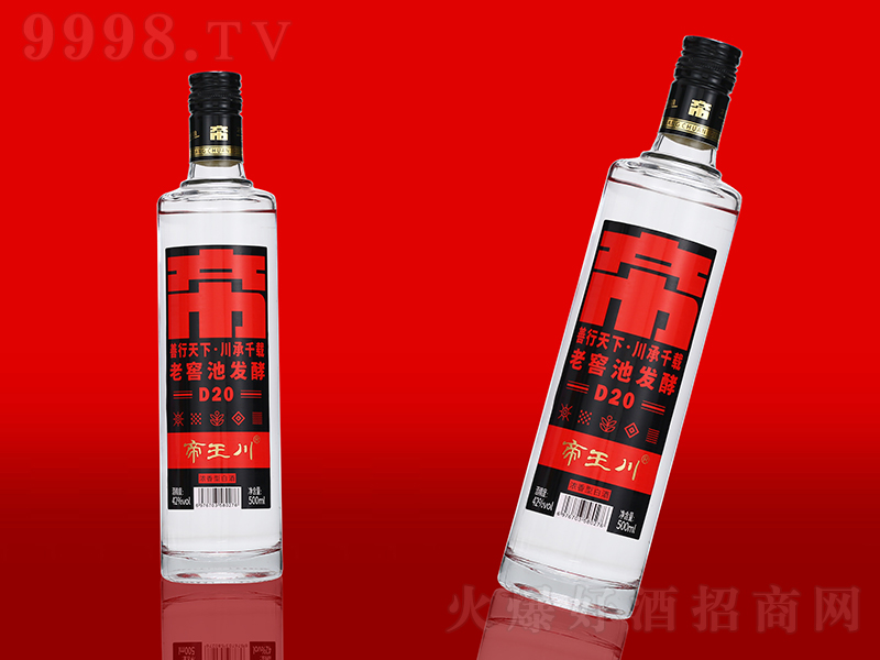 ��������D20 �����͡�42�� 500ml��-�׾�������Ϣ