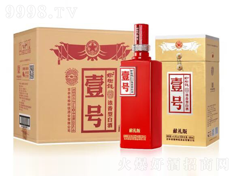 �ܘ��X�ܘ��X�׾�Ҽ̖�I(xi��n)�Y������͡�41.8��500mL��-�׾�������Ϣ