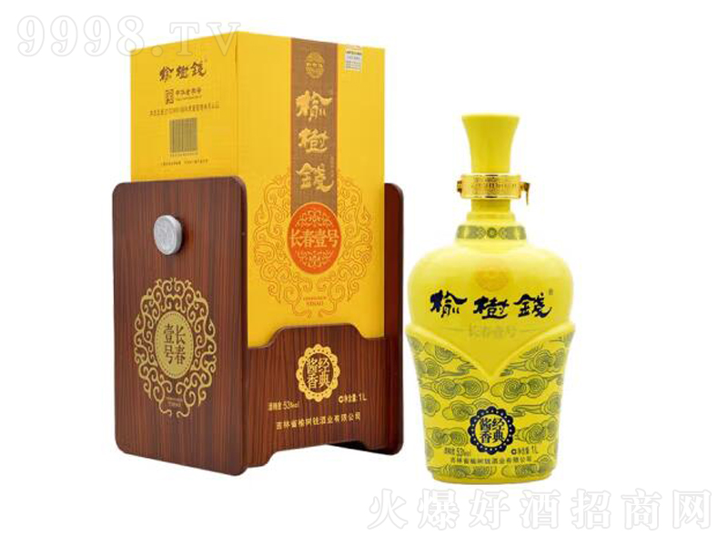 �ܘ��X�L��Ҽ̖�u���͡�53��1000ml��-�׾�������Ϣ
