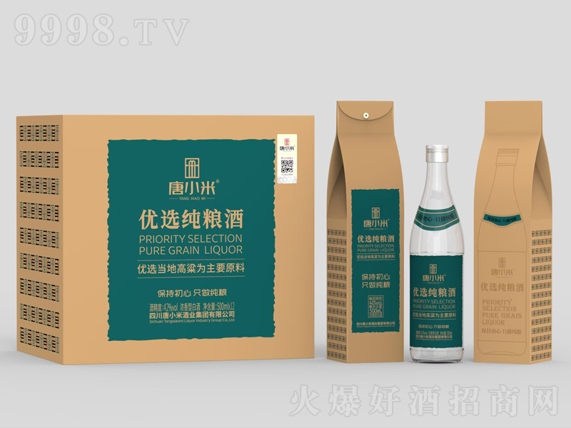 ��С�׃�(y��u)�x���Z�Ɲ����;ơ�42��500ml��-�׾�������Ϣ