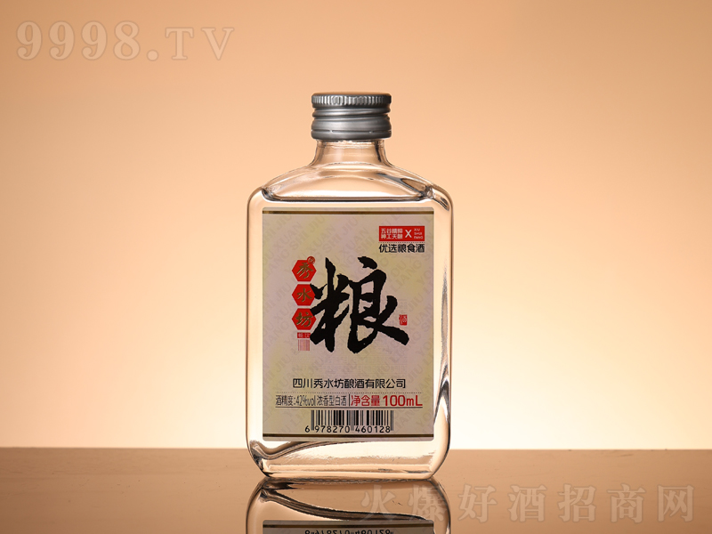 ��ˮ���Z�Ɲ����Ͱ׾ơ�42/52��100ml��