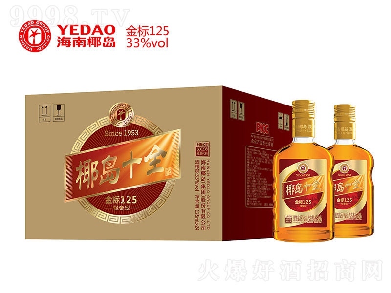 Ҭ�uʮȫ�ƽ��(bi��o)125��33�� 125ml��