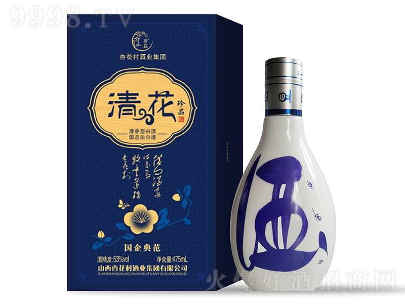 �廨����Ʒ �����͡�53��42�� 475ml��