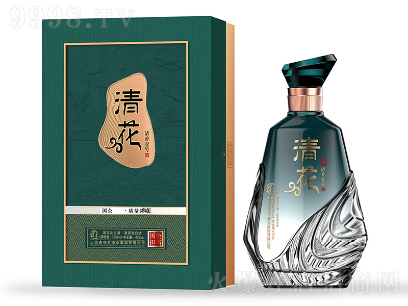 �廨������Ҽ̖(h��o) �����͡�53�� 475ml��