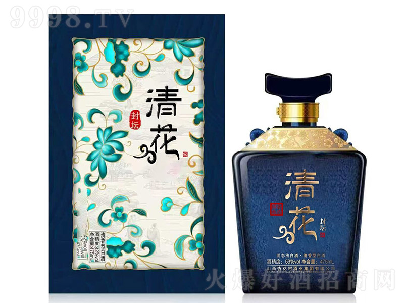 �廨�Ʒ≯ �����͡�53�� 475ml��