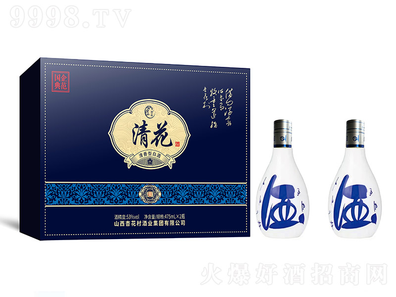 �廨�ƽ�(j��ng)��� �����͡�53�� 475ml��