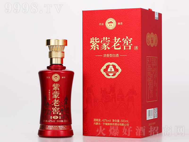 �����ϽѾ�9 �����͡�42�� 500ml��-�׾�������Ϣ