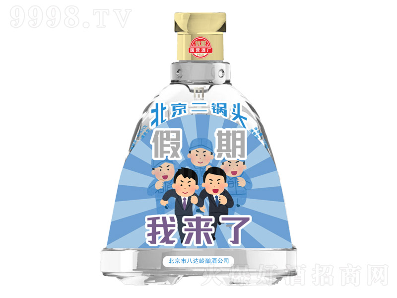 ��ʮһ�R�ձ�������^�ơ����� �����͡�42�� 100ml��