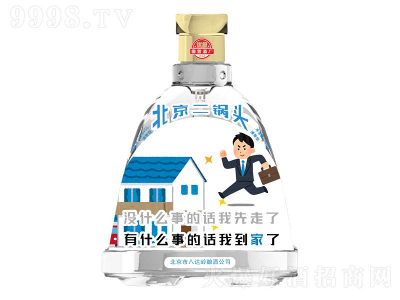 ��ʮһ�R�ձ�������^�� �����͡�42�� 100ml��