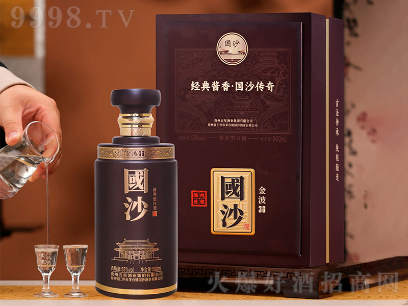 ��ɳ�ƽ�30 �u���͡�53�� 500ml��