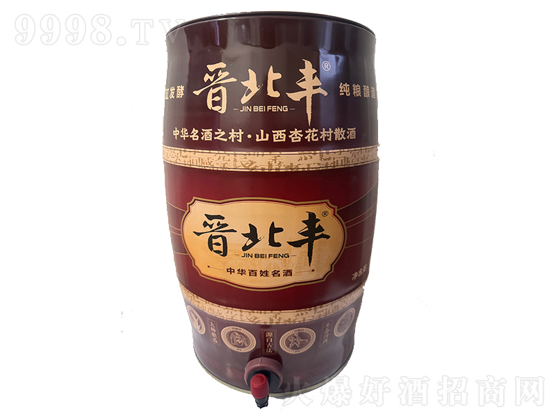 �x���S�Ї�(gu��)�������������͡�53��25L��