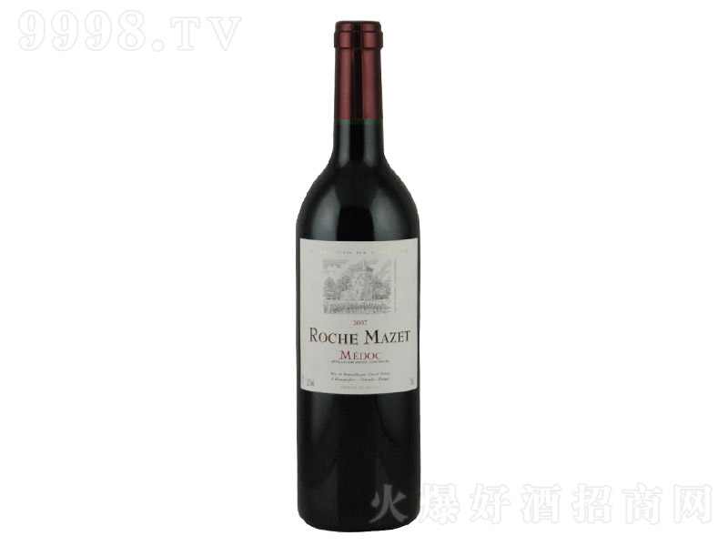 ����÷��˸ɼt���Ѿ�750ml